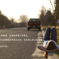 6Ͽֱֳ+20񻽿ֱֳ